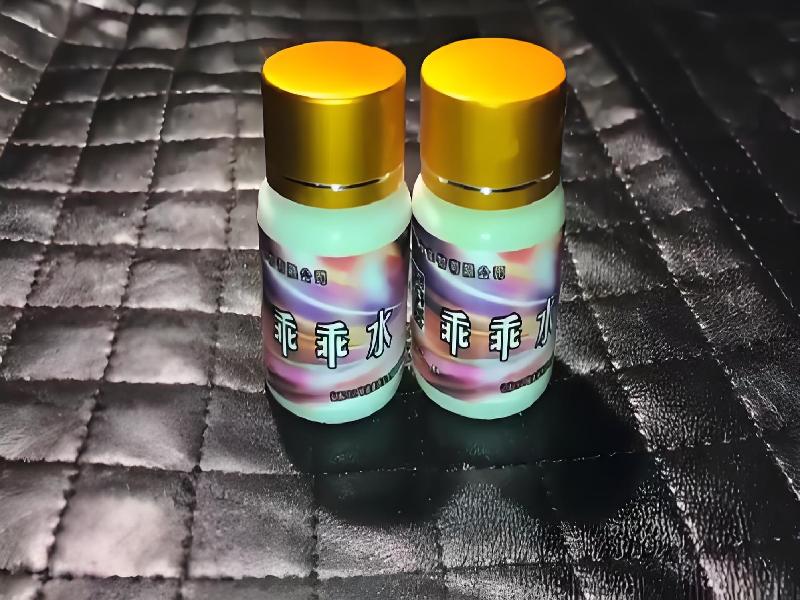 女士专用蓝精灵3811-rB型号